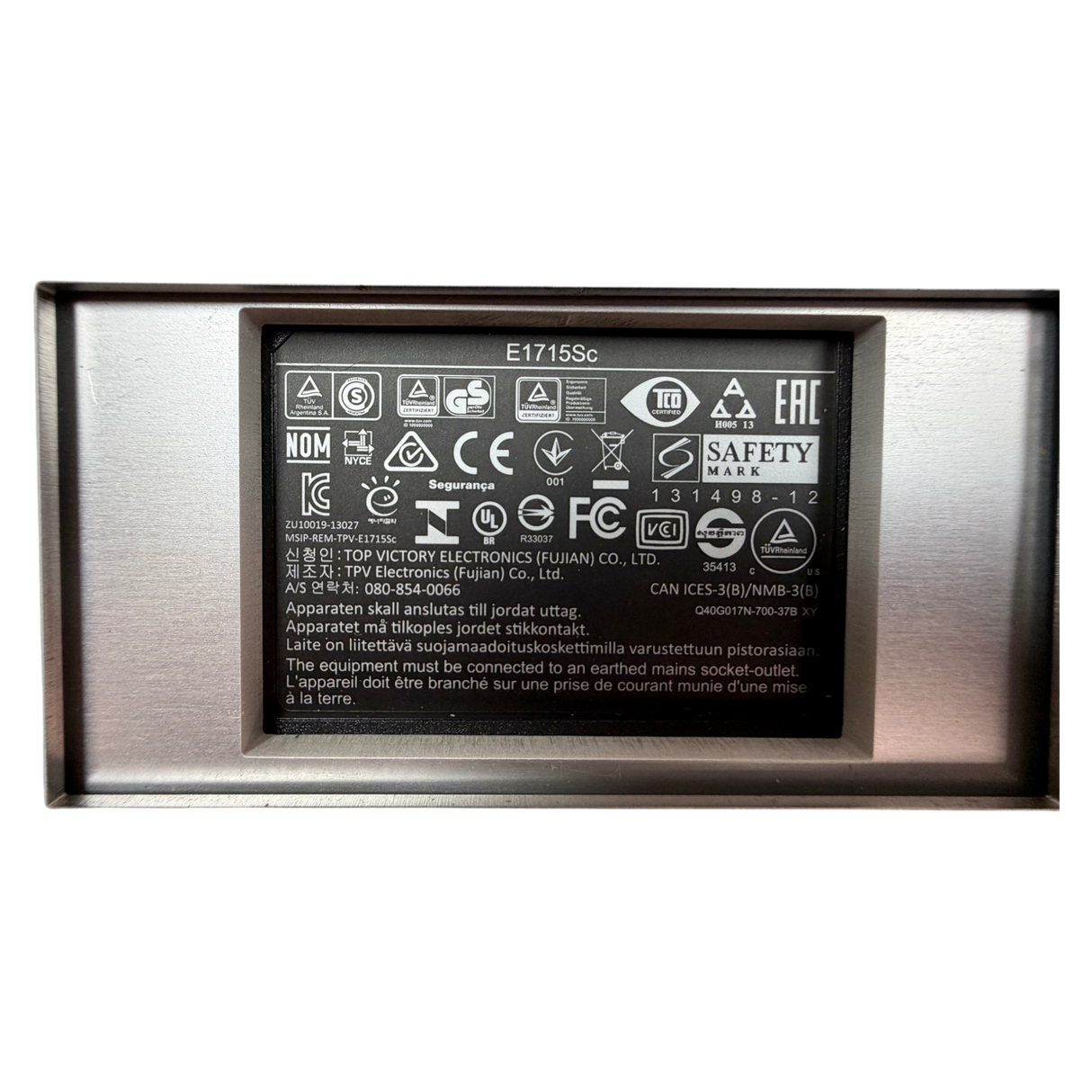 IMA Schaltschrank Bildschirm 17 Zoll Industrie Display Art.-Nr. 10658589 für IMA 610 V 410 310 680 – Ansicht 5