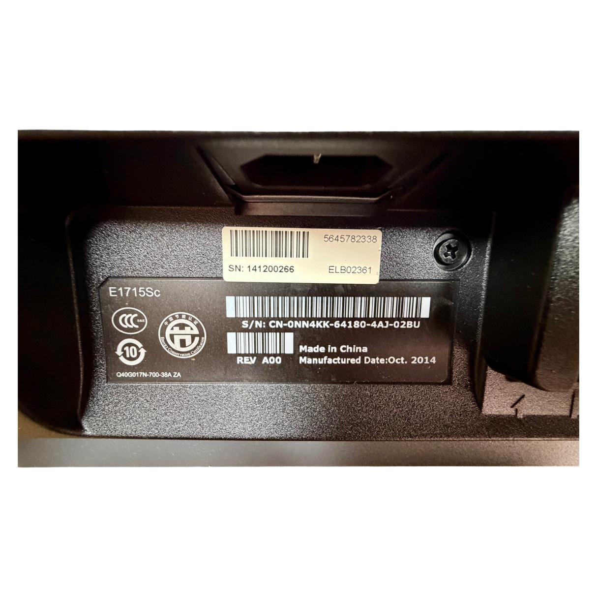 IMA Schaltschrank Bildschirm 17 Zoll Industrie Display Art.-Nr. 10658589 für IMA 610 V 410 310 680 – Ansicht 6